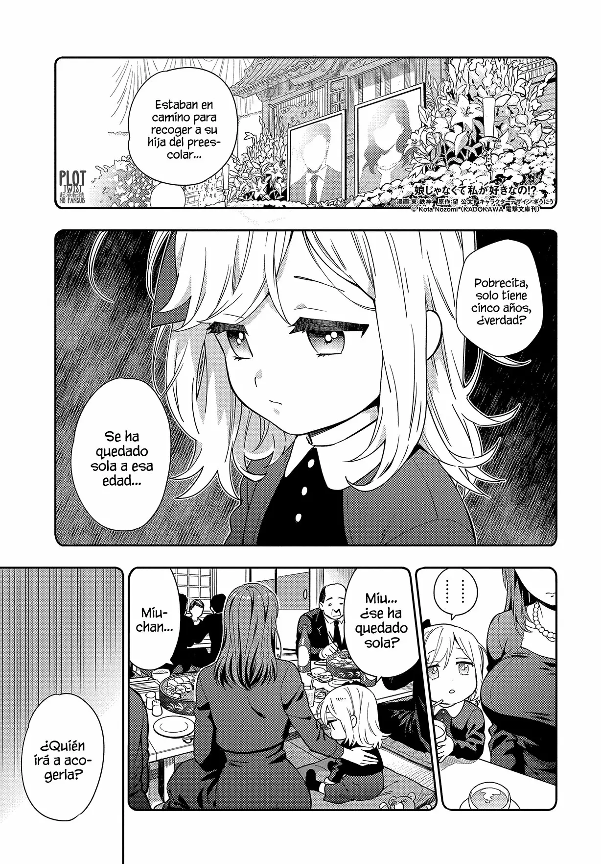 Musume Janakute Mama ga Suki nano!? Capítulo 1 - Page 2