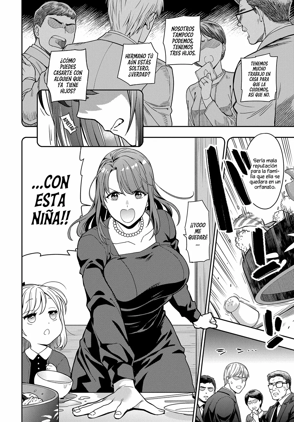 Musume Janakute Mama ga Suki nano!? Capítulo 1 - Page 3