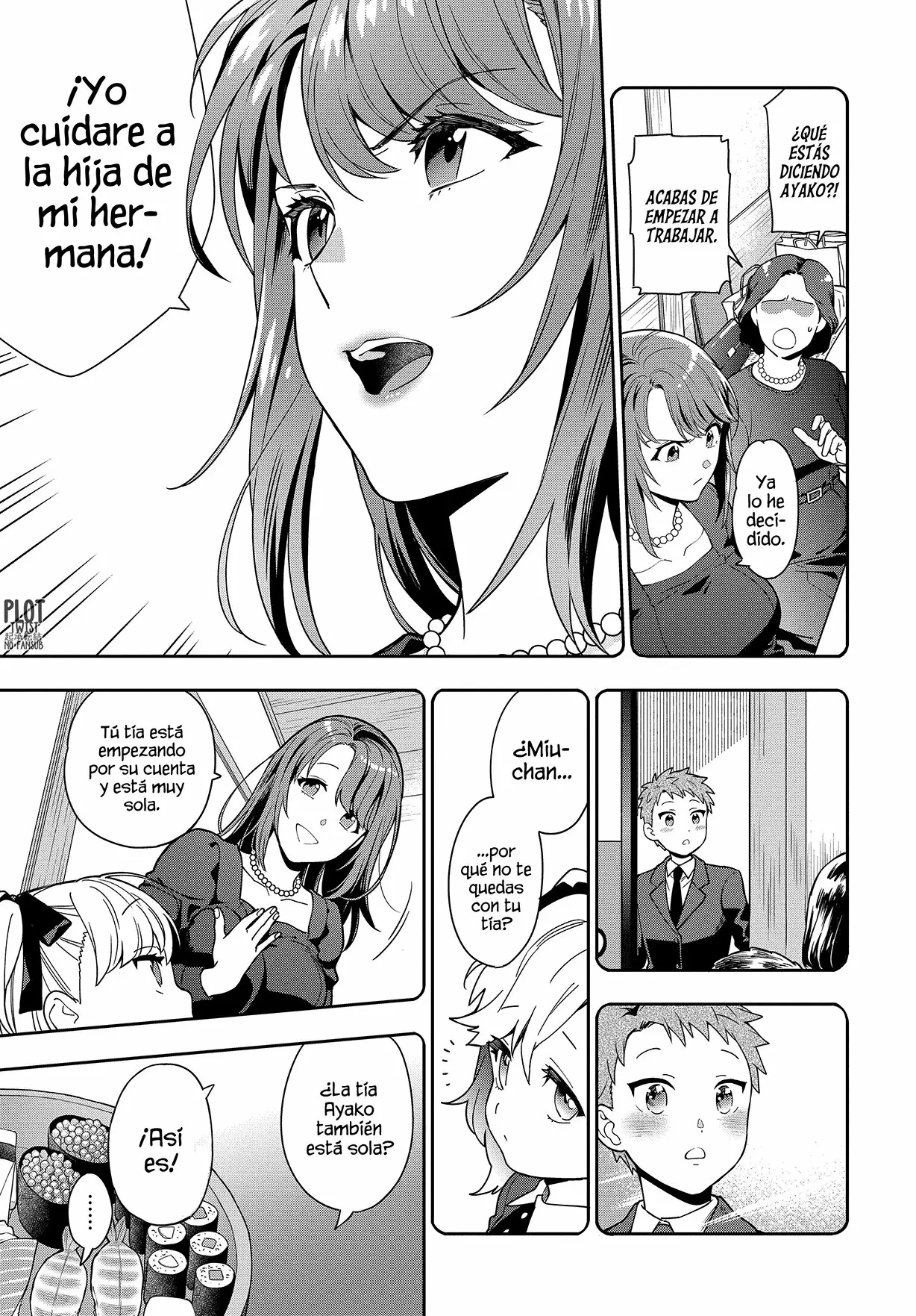 Musume Janakute Mama ga Suki nano!? Capítulo 1 - Page 4