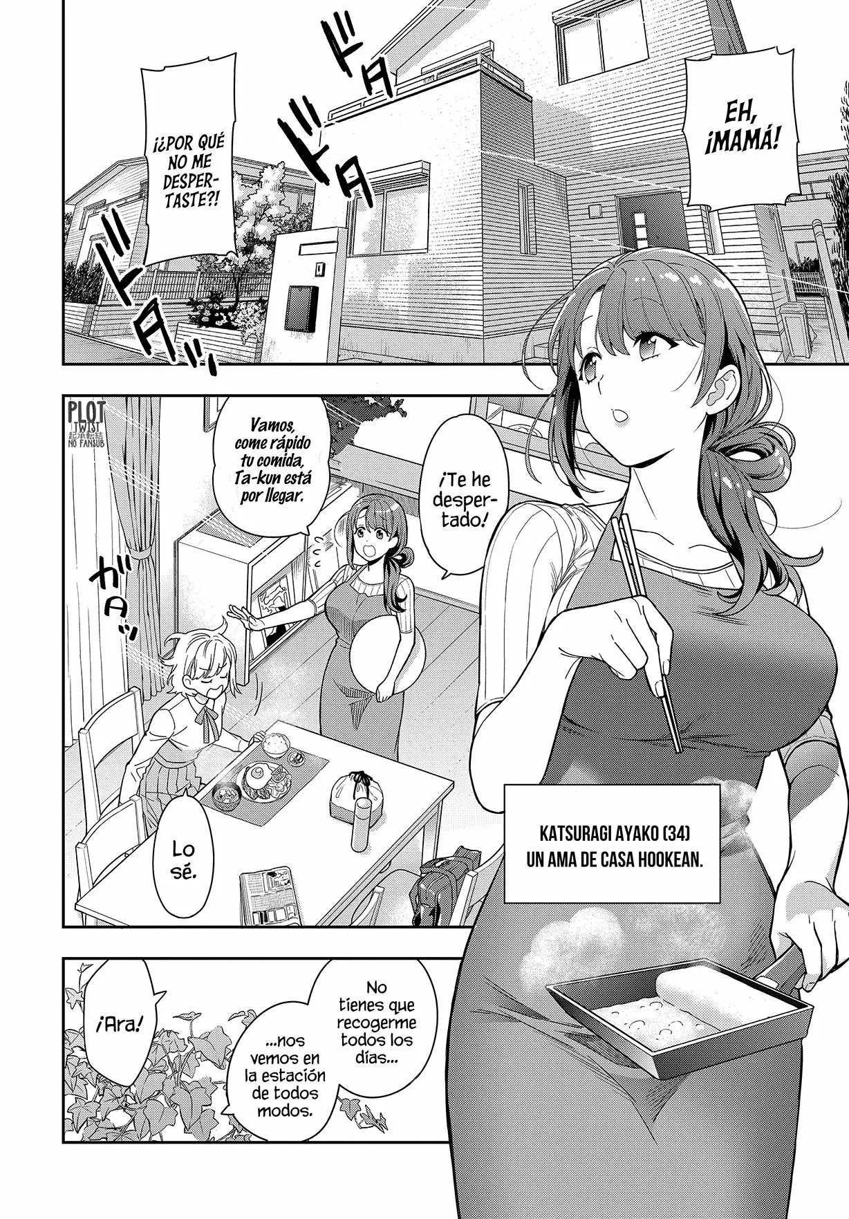 Musume Janakute Mama ga Suki nano!? Capítulo 1 - Page 6