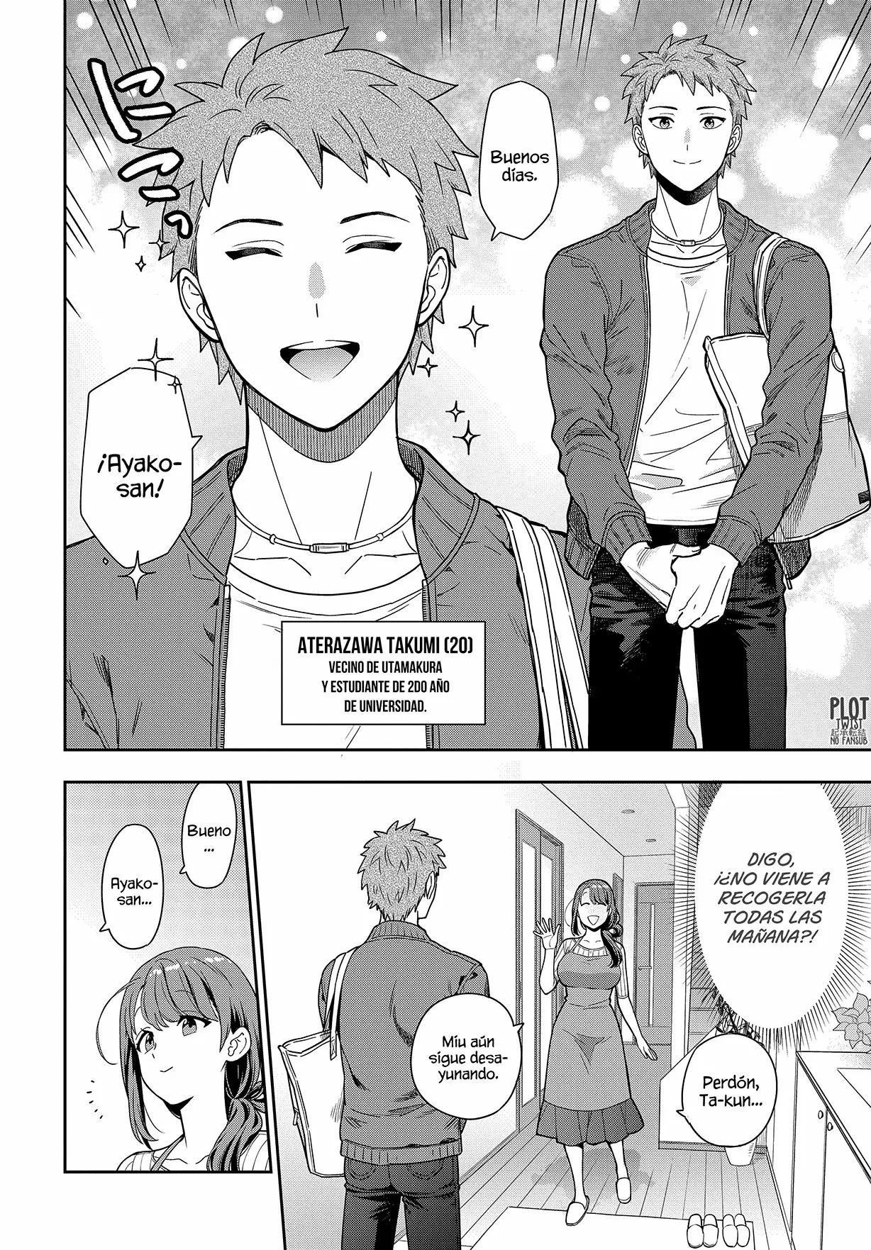 Musume Janakute Mama ga Suki nano!? Capítulo 1 - Page 8