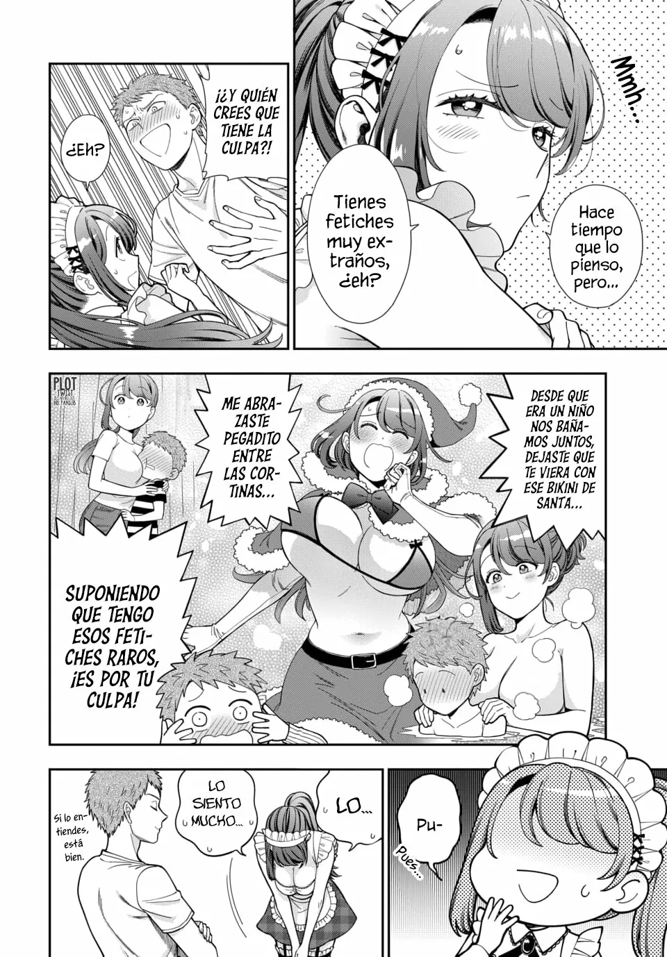 Musume Janakute Mama ga Suki nano!? Capítulo 101 - Page 5