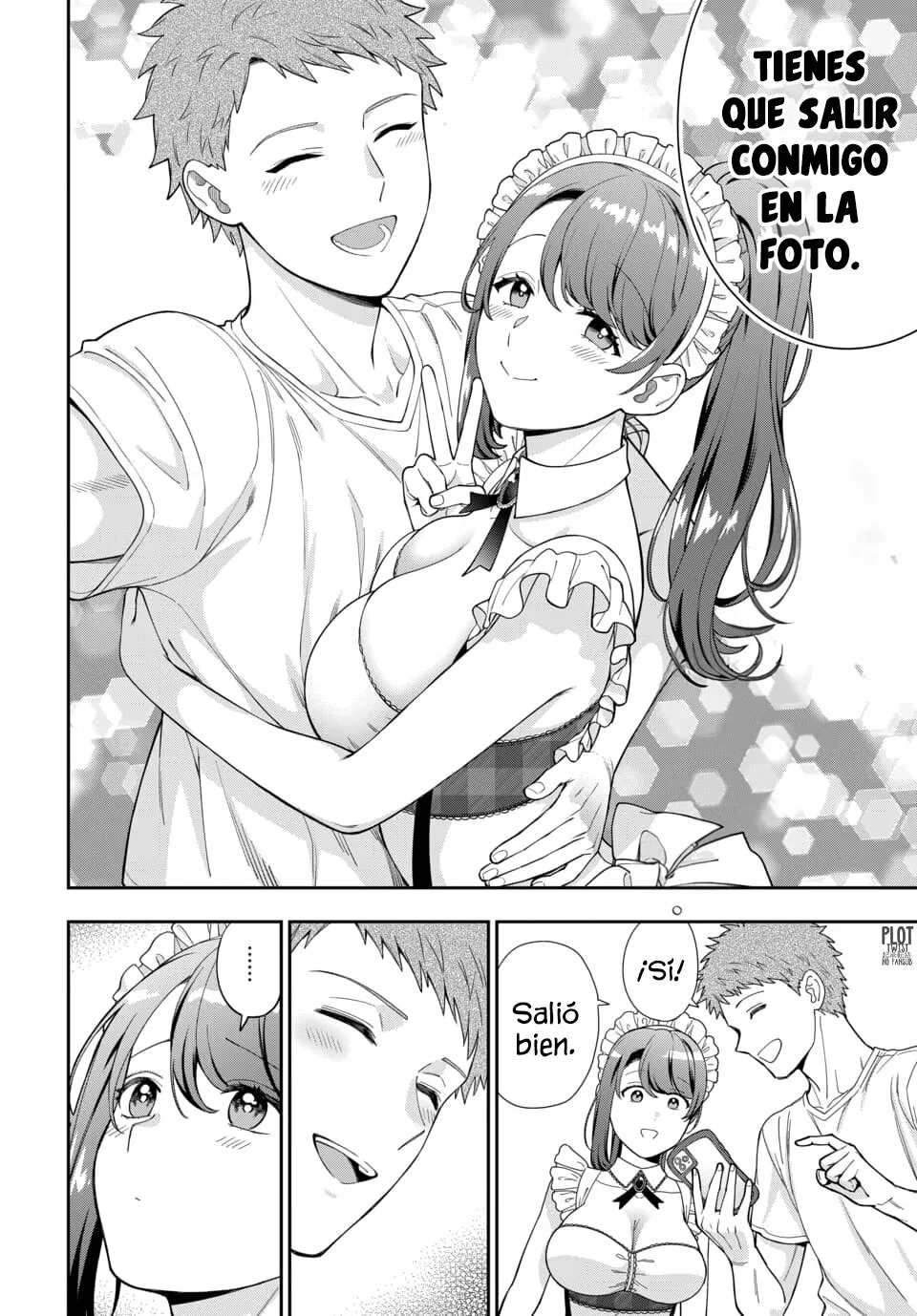 Musume Janakute Mama ga Suki nano!? Capítulo 101 - Page 7