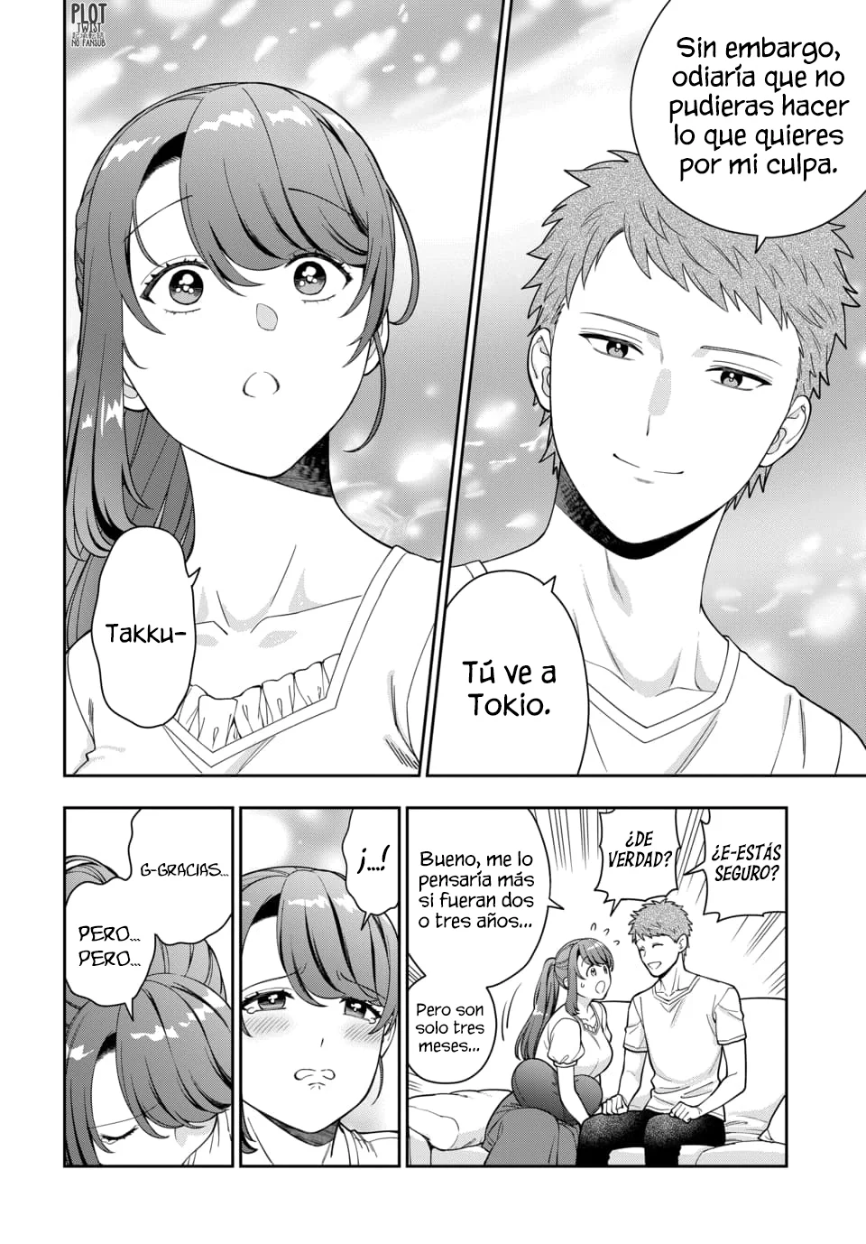 Musume Janakute Mama ga Suki nano!? Capítulo 102 - Page 3