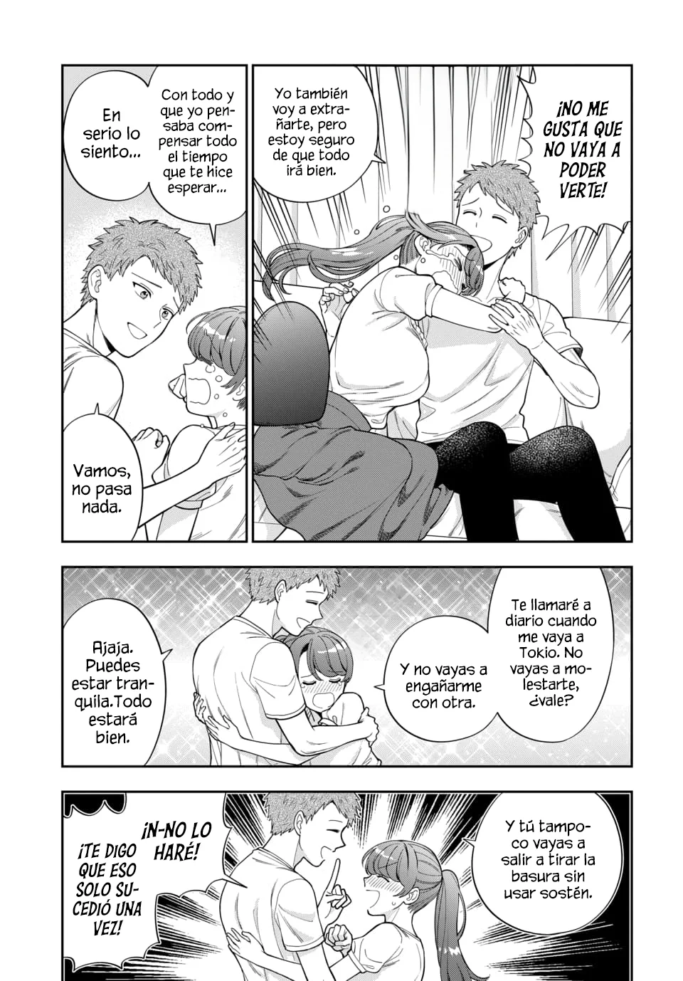 Musume Janakute Mama ga Suki nano!? Capítulo 102 - Page 4