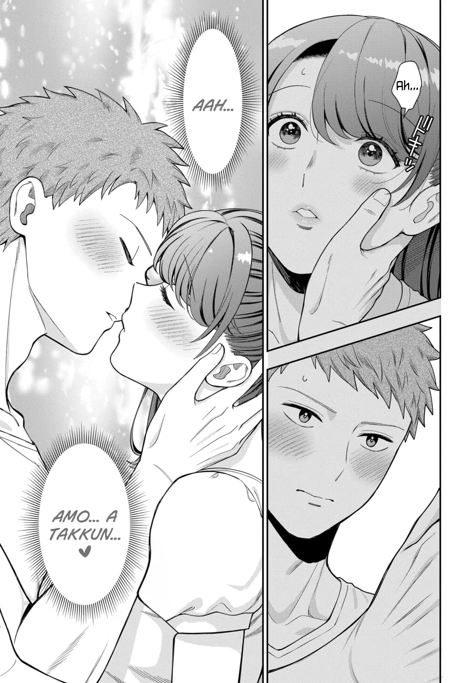 Musume Janakute Mama ga Suki nano!? Capítulo 102 - Page 6