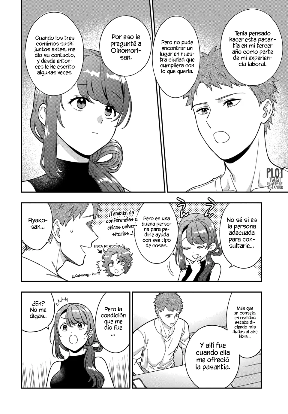 Musume Janakute Mama ga Suki nano!? Capítulo 104 - Page 3