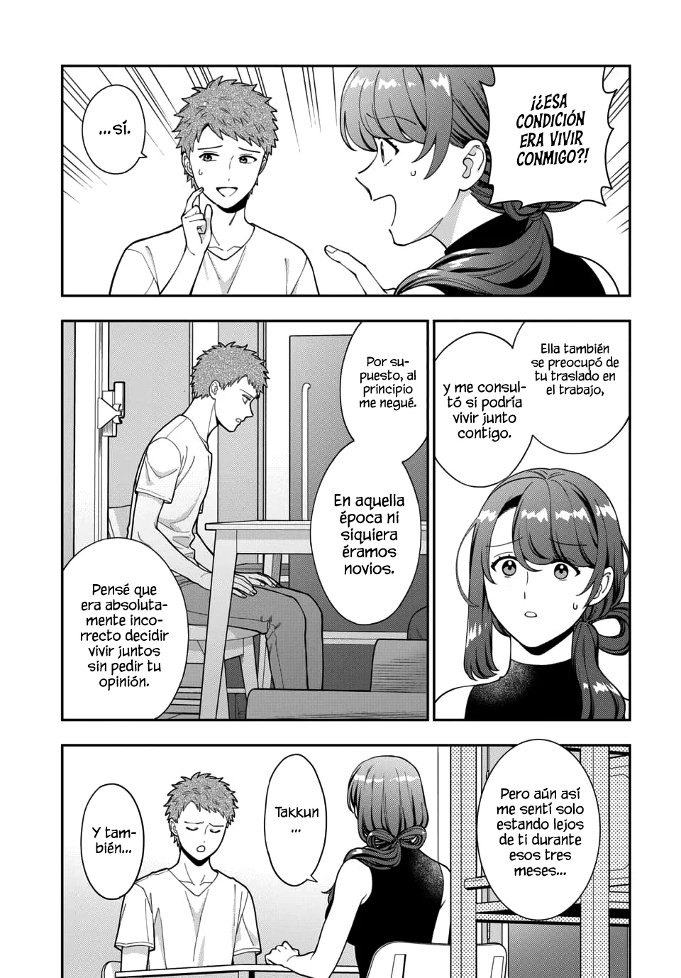 Musume Janakute Mama ga Suki nano!? Capítulo 104 - Page 4