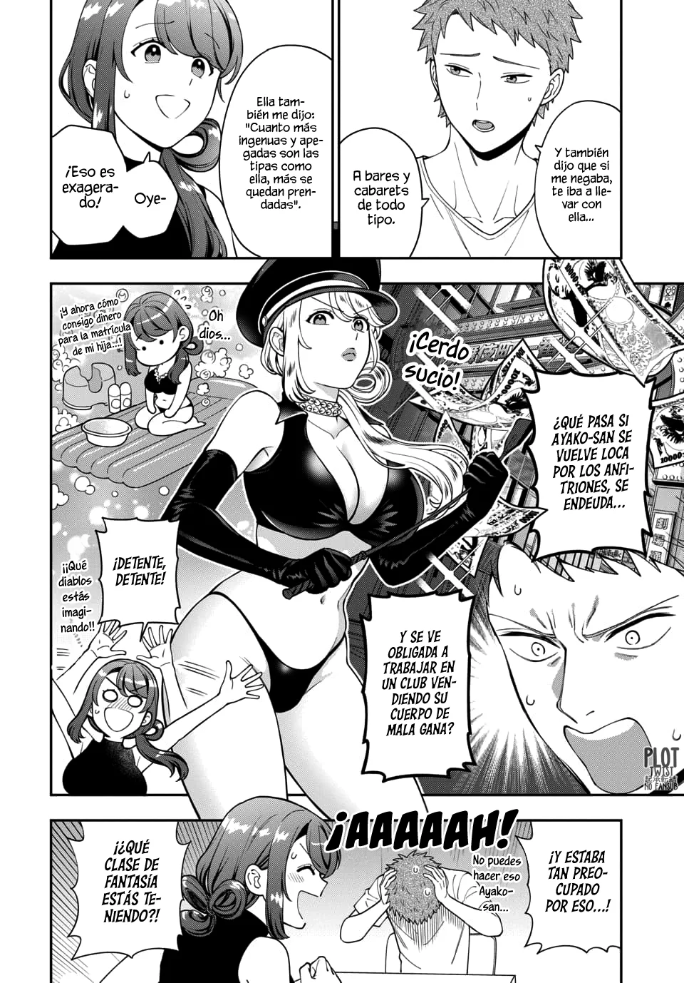 Musume Janakute Mama ga Suki nano!? Capítulo 104 - Page 5