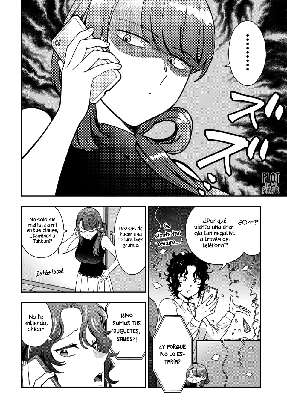 Musume Janakute Mama ga Suki nano!? Capítulo 104 - Page 7