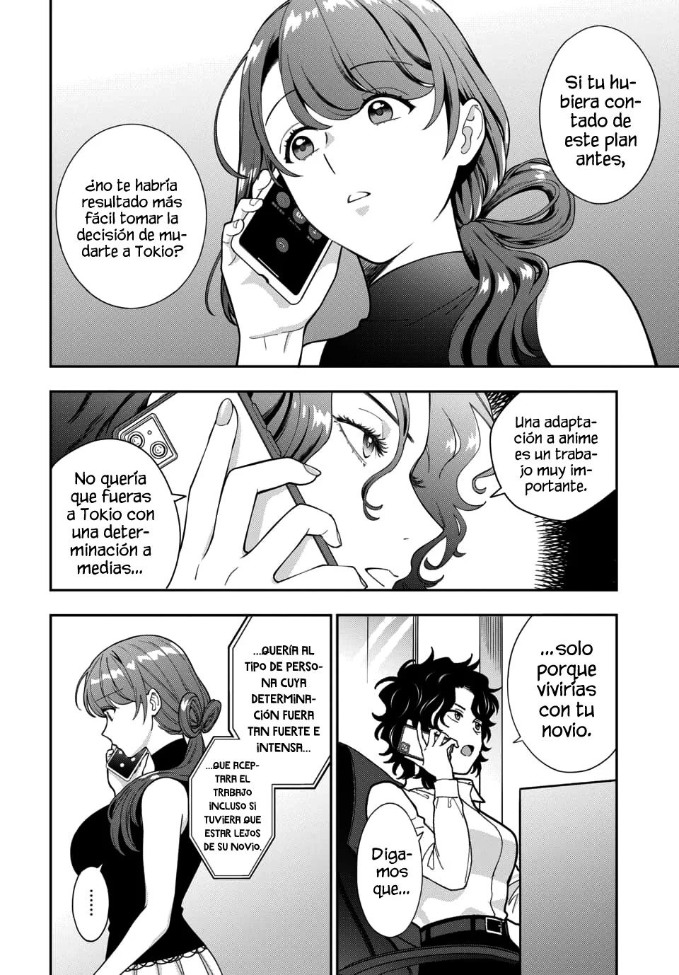 Musume Janakute Mama ga Suki nano!? Capítulo 105 - Page 4