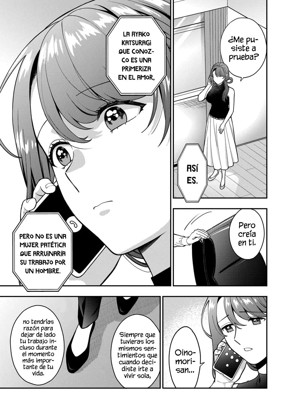 Musume Janakute Mama ga Suki nano!? Capítulo 105 - Page 5