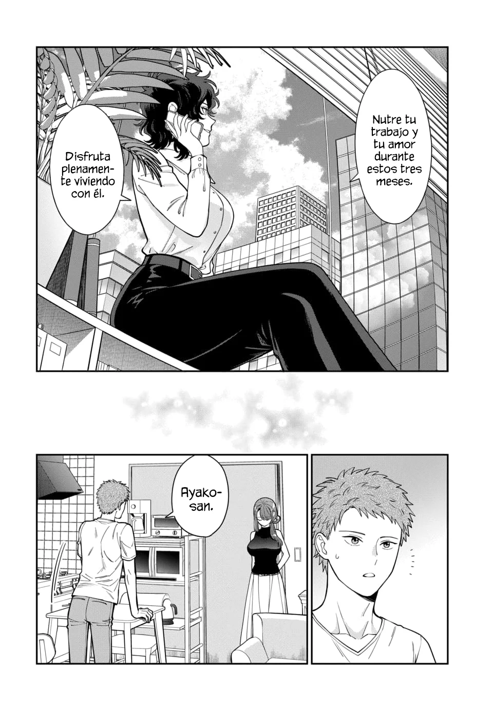 Musume Janakute Mama ga Suki nano!? Capítulo 105 - Page 6