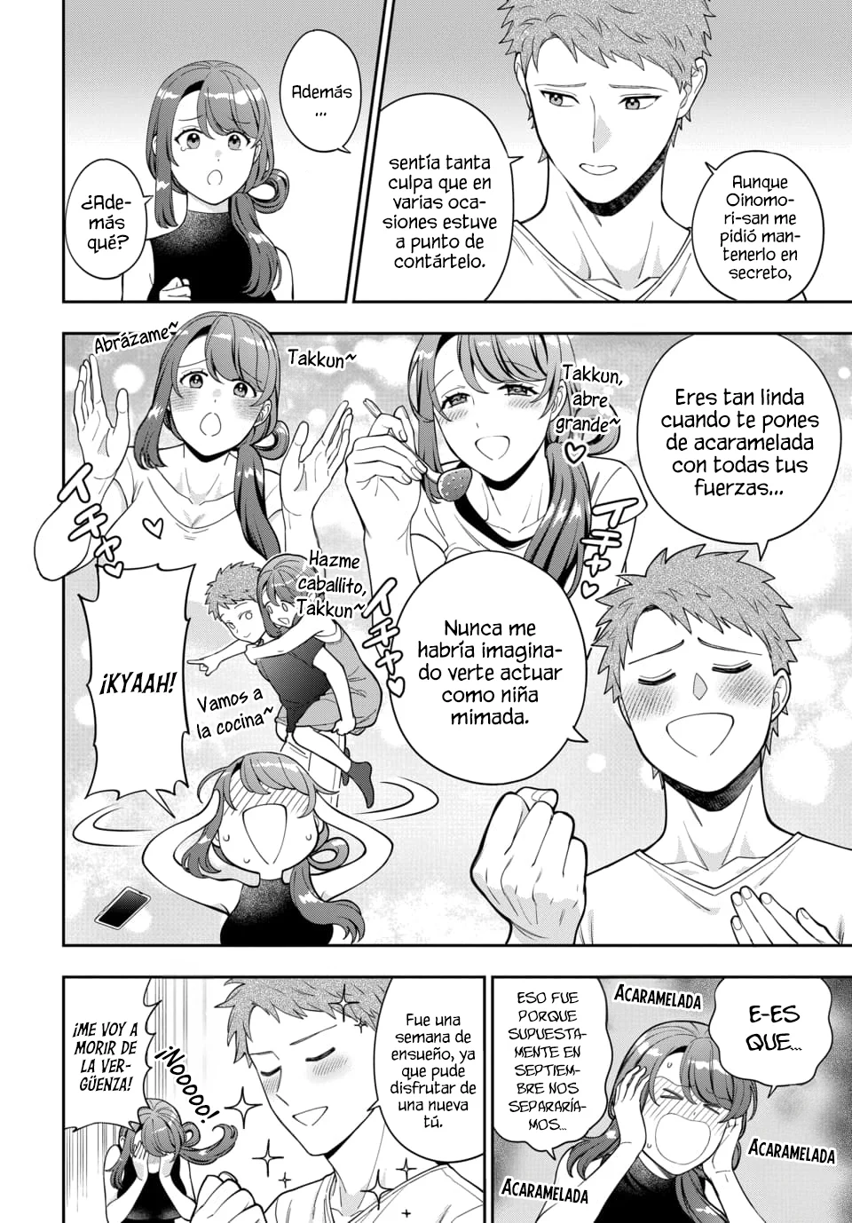 Musume Janakute Mama ga Suki nano!? Capítulo 106 - Page 3