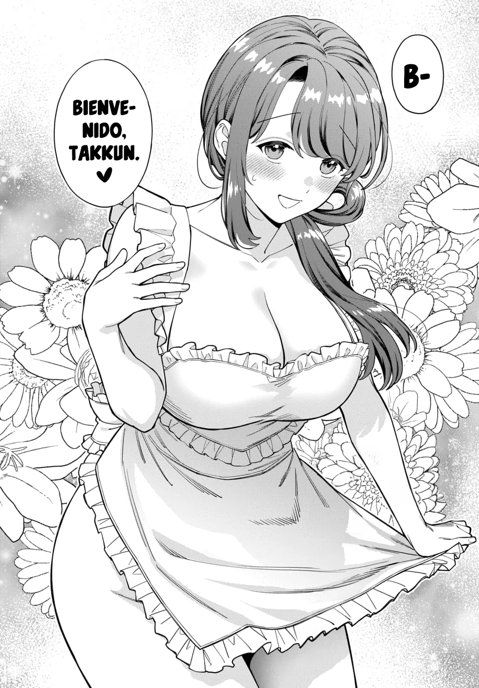 Musume Janakute Mama ga Suki nano!? Capítulo 106 - Page 5