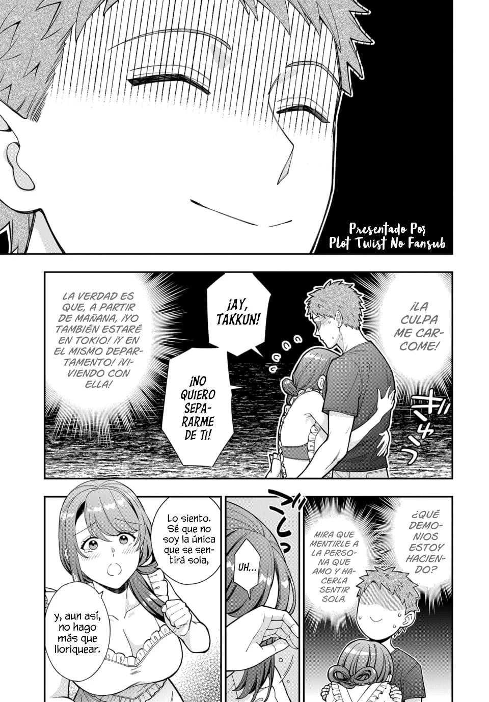 Musume Janakute Mama ga Suki nano!? Capítulo 107 - Page 2