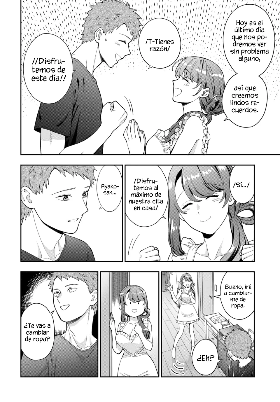 Musume Janakute Mama ga Suki nano!? Capítulo 107 - Page 3