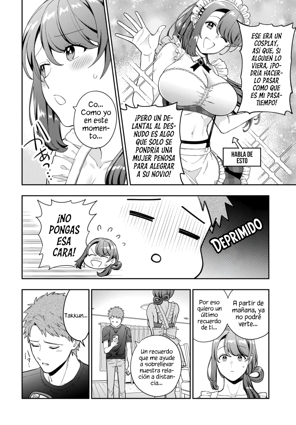 Musume Janakute Mama ga Suki nano!? Capítulo 107 - Page 5