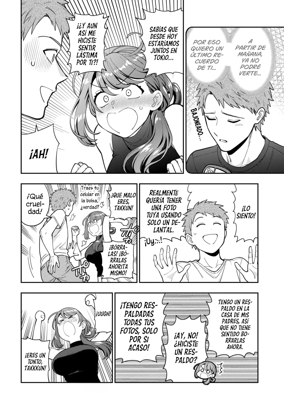 Musume Janakute Mama ga Suki nano!? Capítulo 107 - Page 7