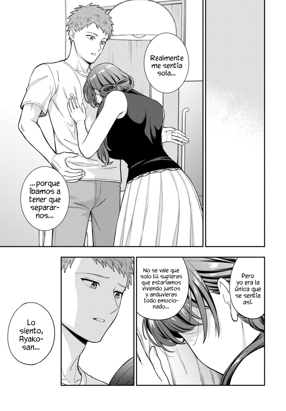 Musume Janakute Mama ga Suki nano!? Capítulo 107 - Page 8