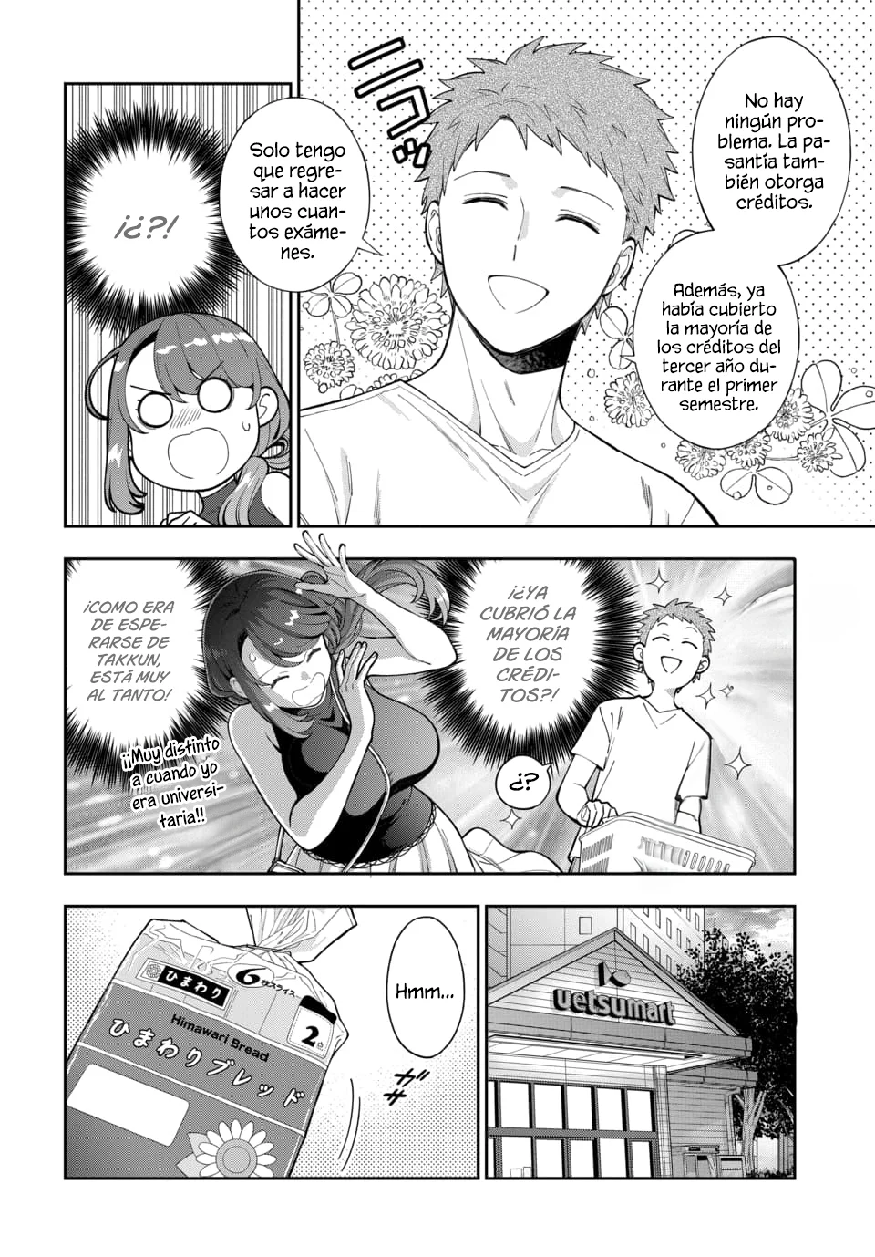 Musume Janakute Mama ga Suki nano!? Capítulo 108 - Page 3