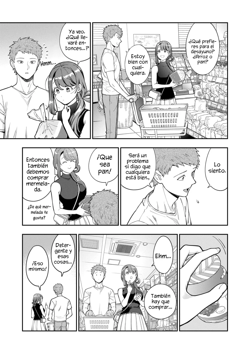 Musume Janakute Mama ga Suki nano!? Capítulo 108 - Page 4