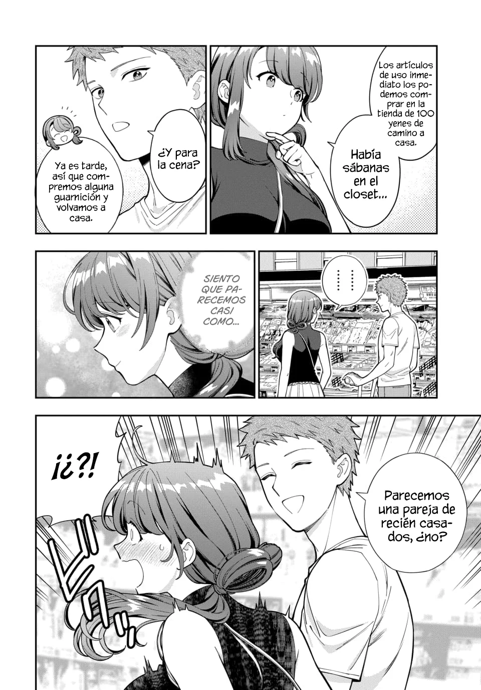 Musume Janakute Mama ga Suki nano!? Capítulo 108 - Page 5