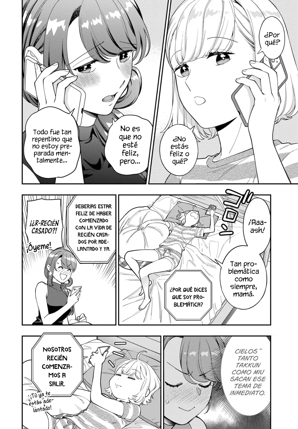 Musume Janakute Mama ga Suki nano!? Capítulo 109 - Page 3
