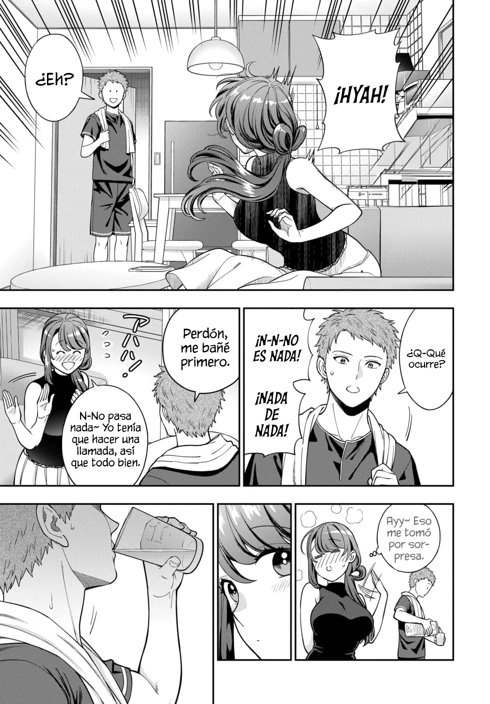 Musume Janakute Mama ga Suki nano!? Capítulo 110 - Page 3