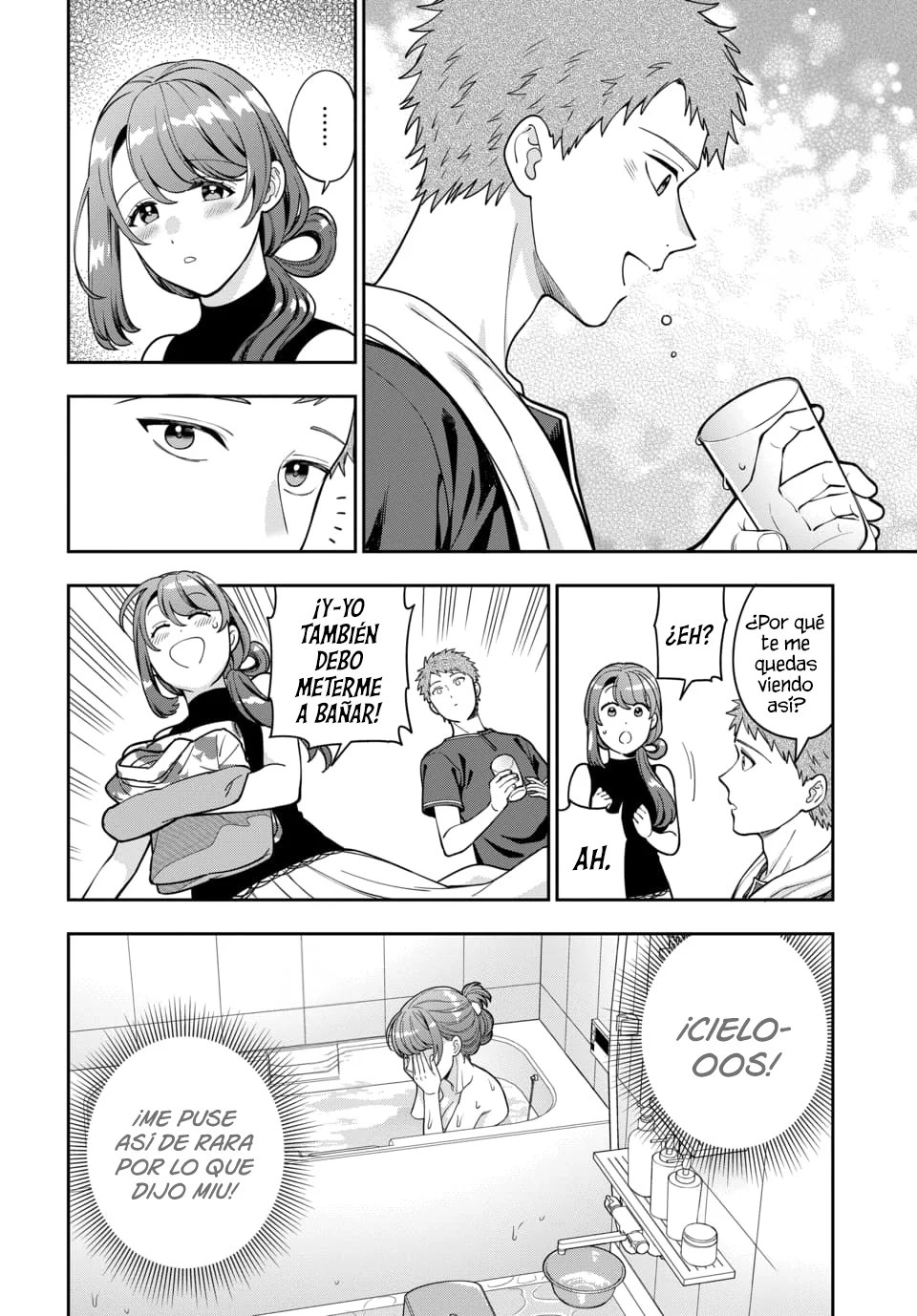 Musume Janakute Mama ga Suki nano!? Capítulo 110 - Page 4