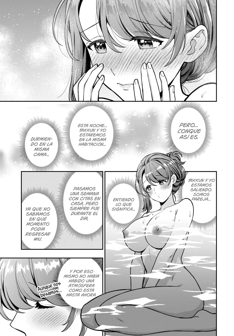 Musume Janakute Mama ga Suki nano!? Capítulo 110 - Page 5