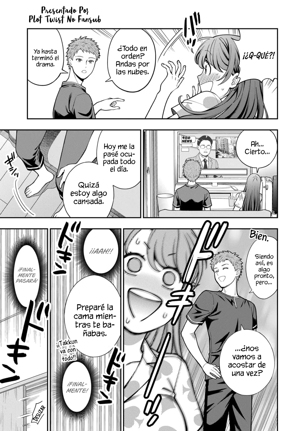 Musume Janakute Mama ga Suki nano!? Capítulo 111 - Page 2