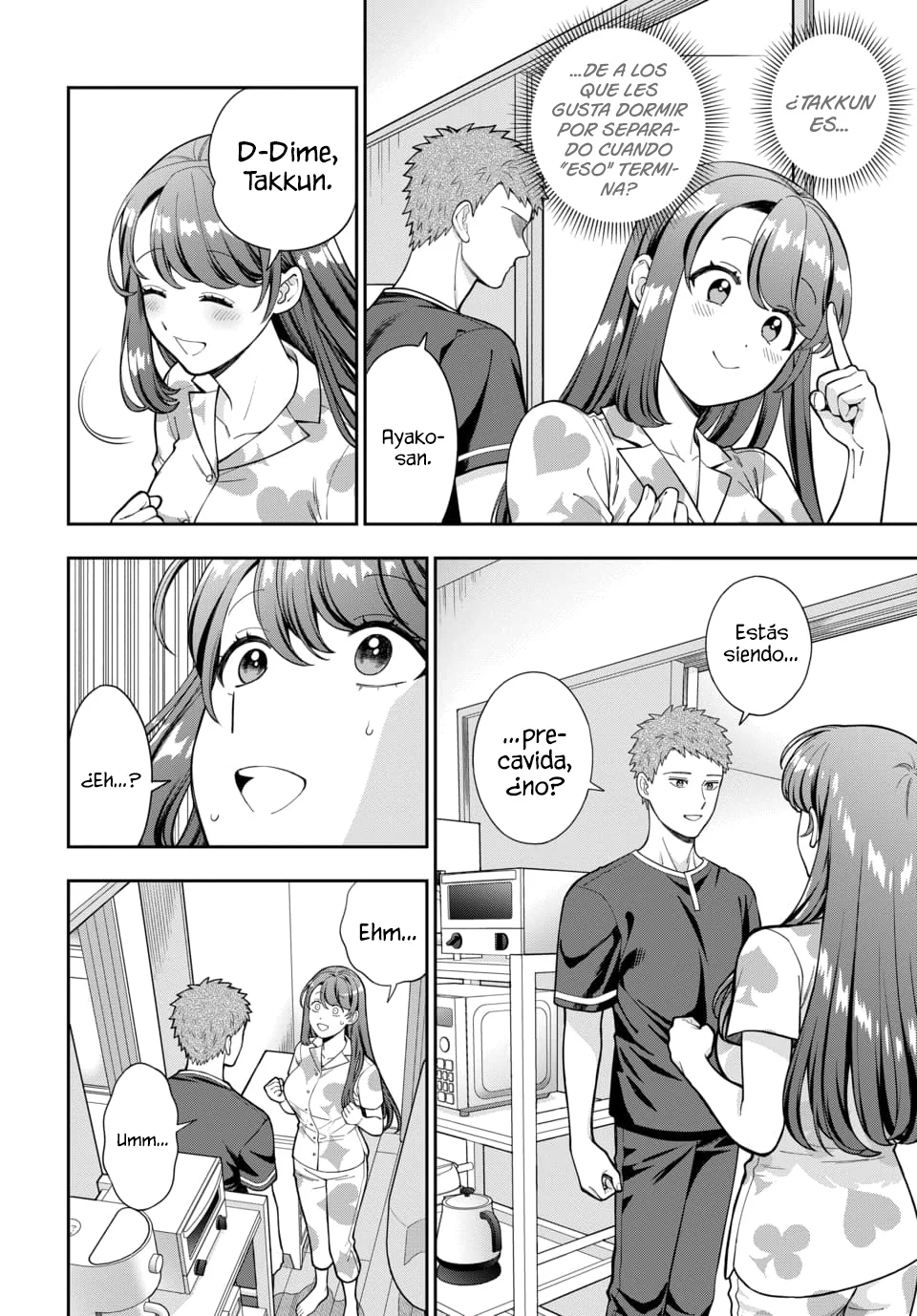 Musume Janakute Mama ga Suki nano!? Capítulo 111 - Page 5