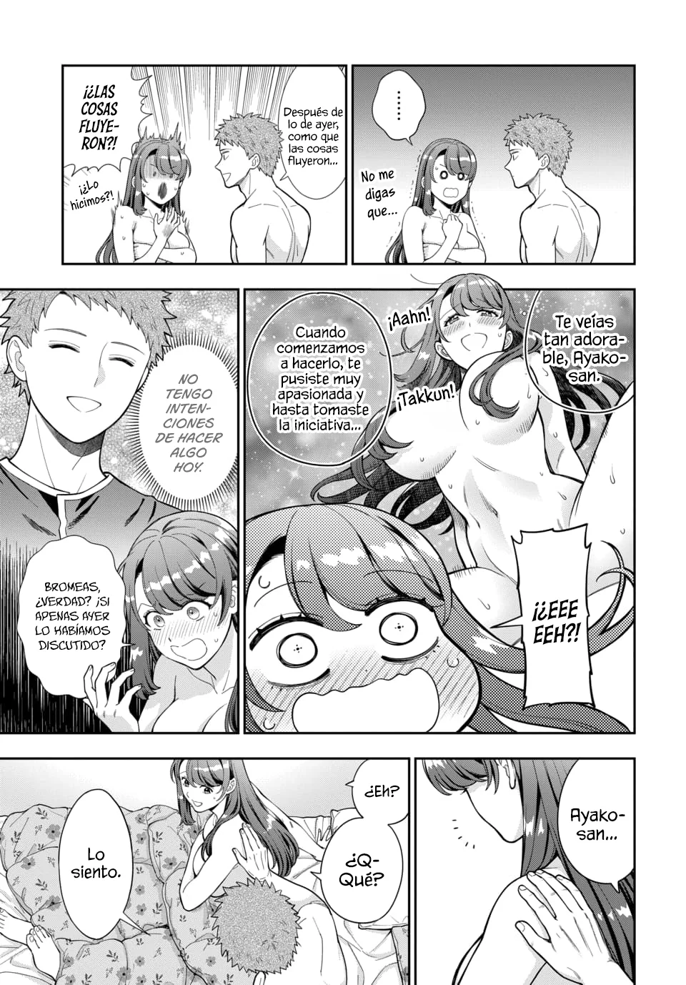 Musume Janakute Mama ga Suki nano!? Capítulo 112 - Page 4