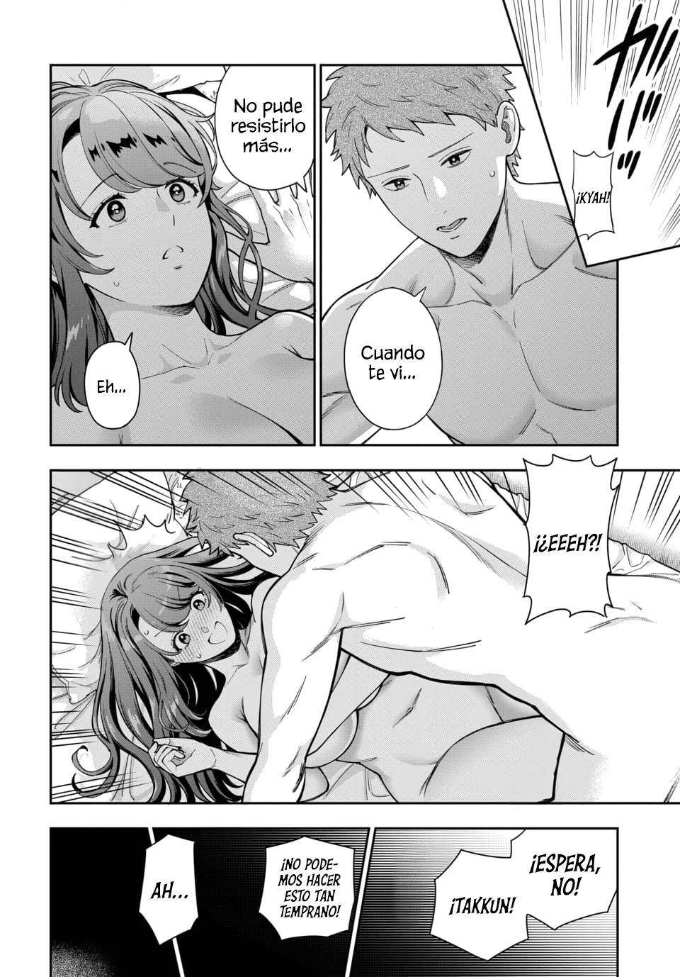 Musume Janakute Mama ga Suki nano!? Capítulo 112 - Page 5