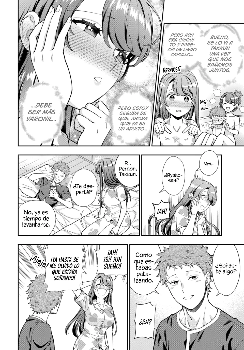 Musume Janakute Mama ga Suki nano!? Capítulo 112 - Page 7