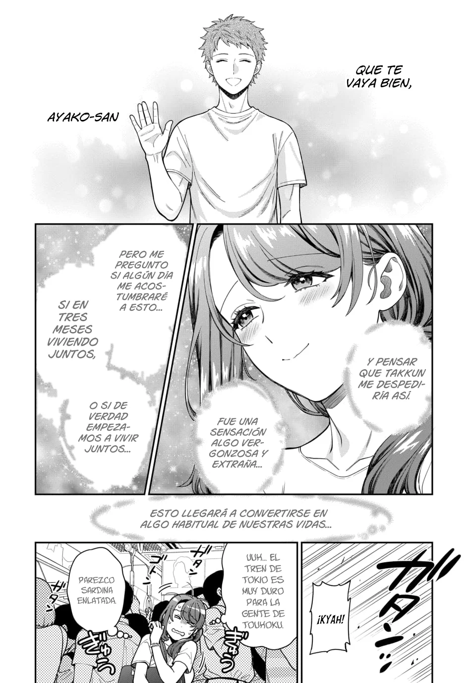 Musume Janakute Mama ga Suki nano!? Capítulo 113 - Page 5