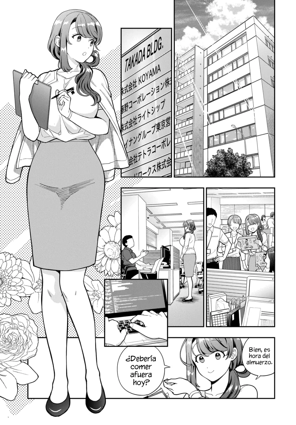 Musume Janakute Mama ga Suki nano!? Capítulo 113 - Page 6