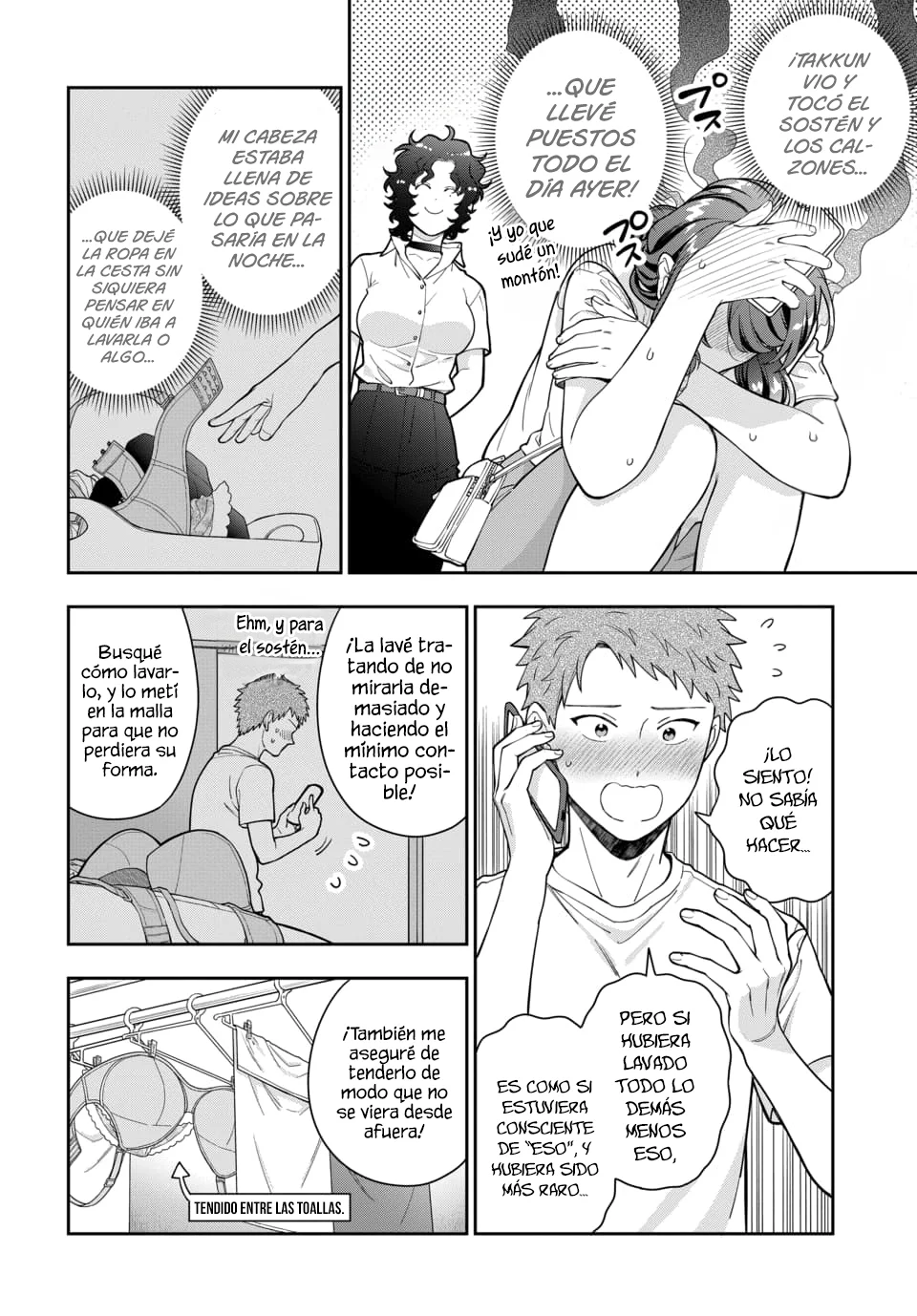 Musume Janakute Mama ga Suki nano!? Capítulo 114 - Page 3