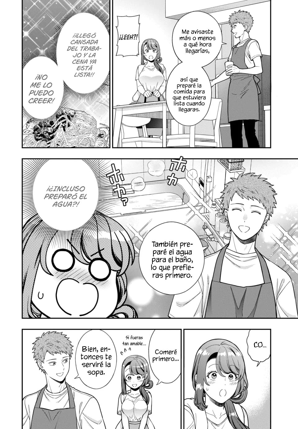 Musume Janakute Mama ga Suki nano!? Capítulo 114 - Page 7