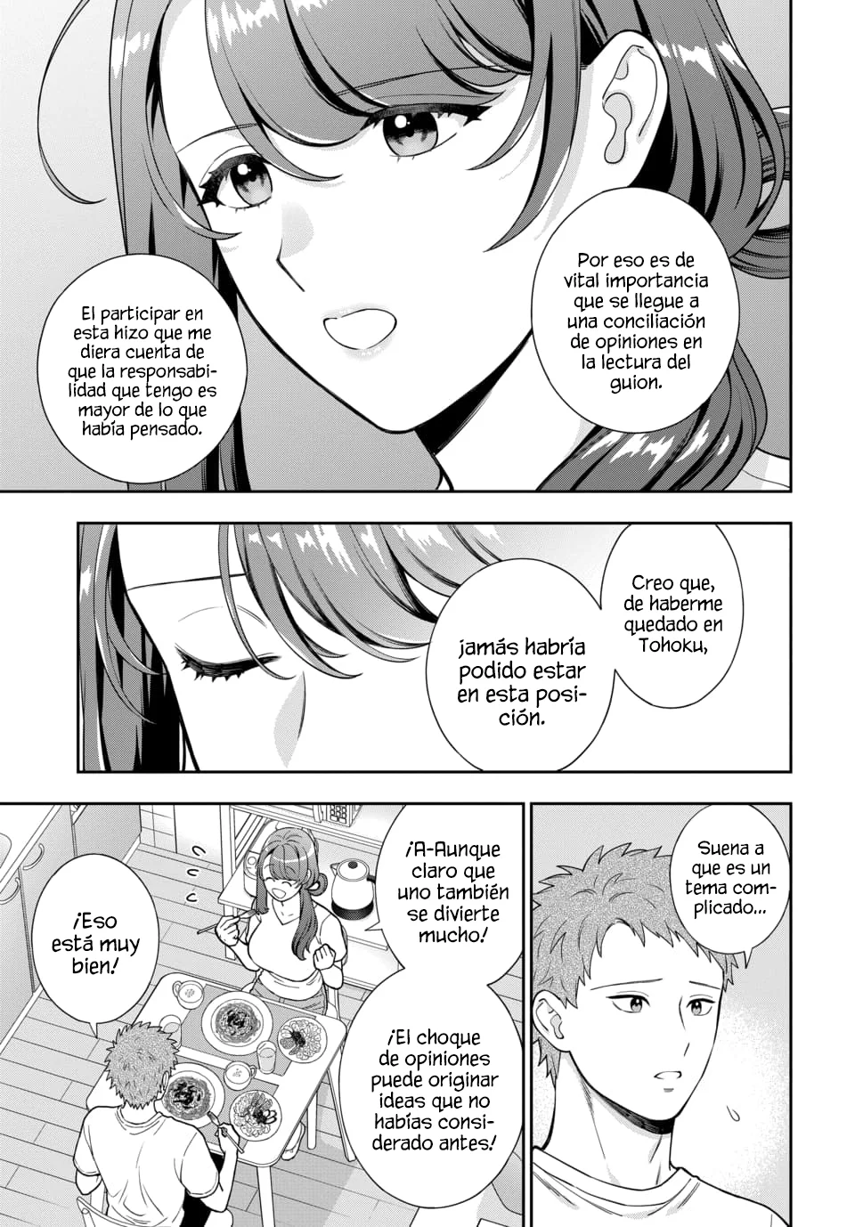 Musume Janakute Mama ga Suki nano!? Capítulo 115 - Page 3