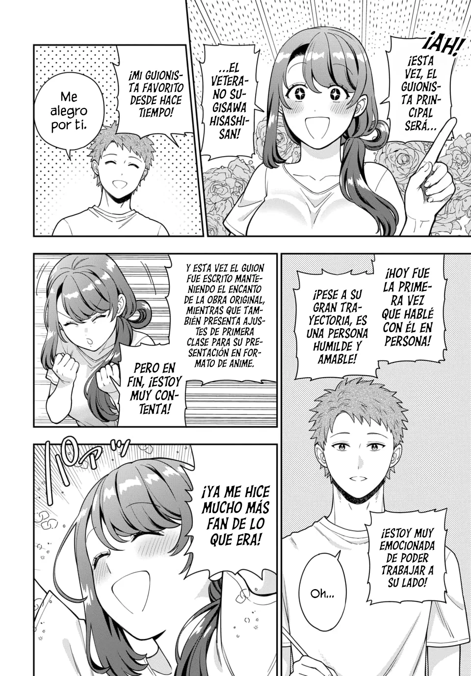 Musume Janakute Mama ga Suki nano!? Capítulo 115 - Page 4