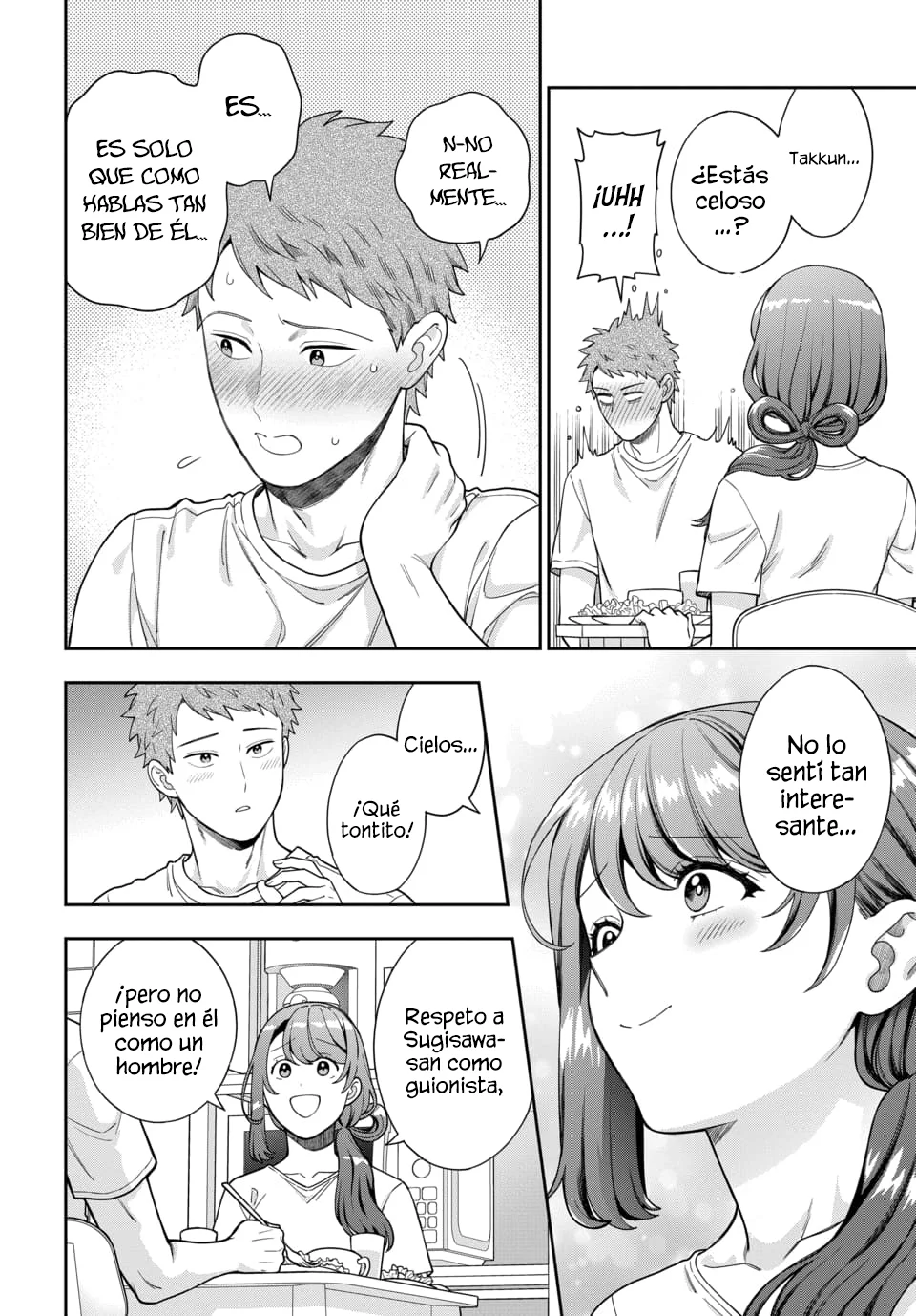Musume Janakute Mama ga Suki nano!? Capítulo 115 - Page 6