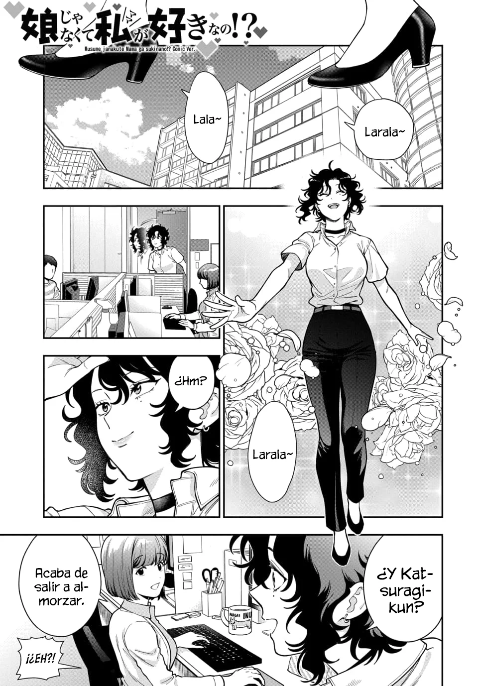Musume Janakute Mama ga Suki nano!? Capítulo 116 - Page 2