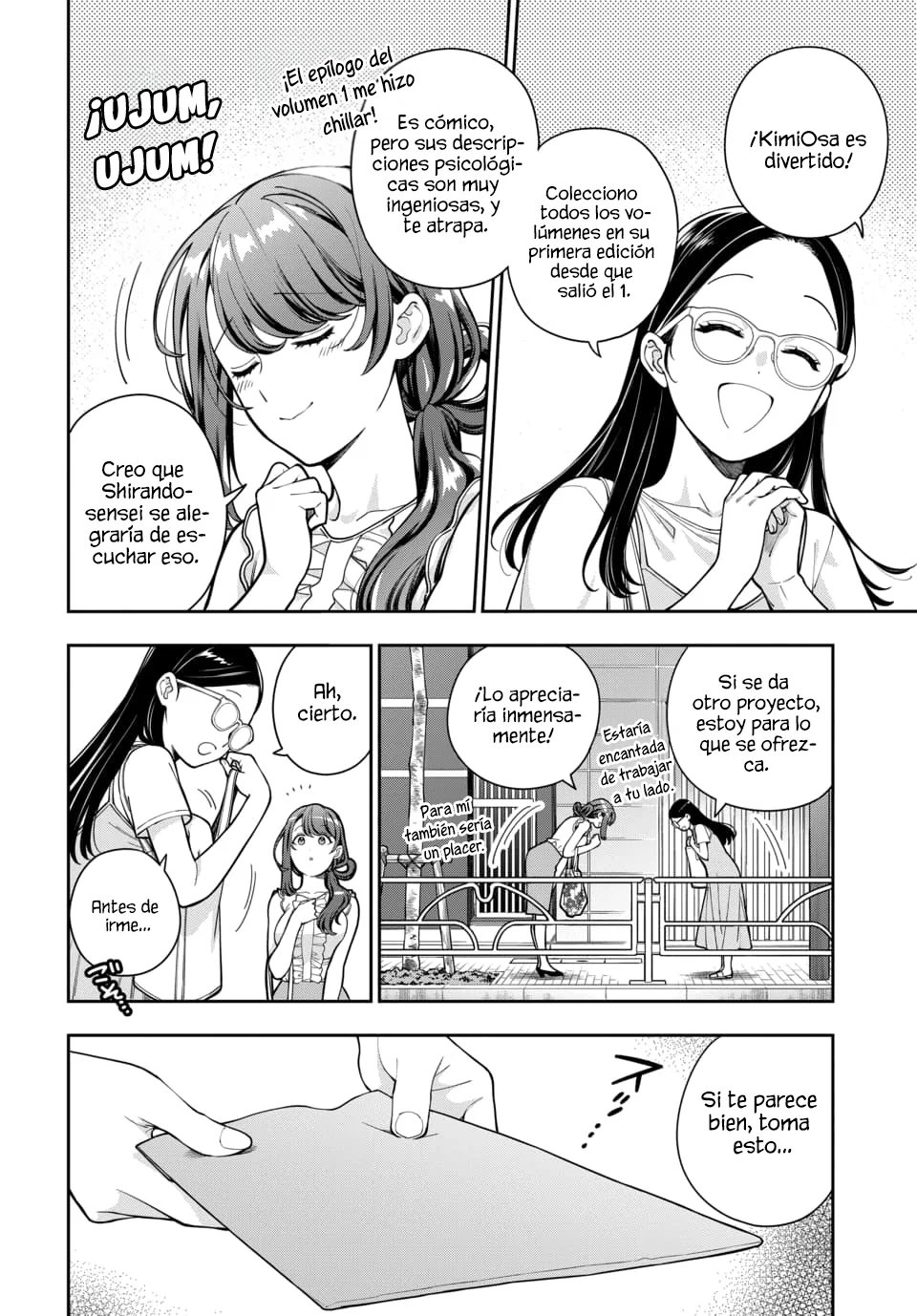 Musume Janakute Mama ga Suki nano!? Capítulo 116 - Page 5