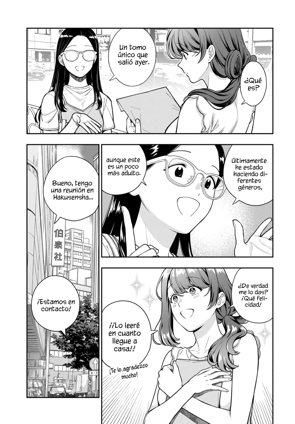 Musume Janakute Mama ga Suki nano!? Capítulo 116 - Page 6
