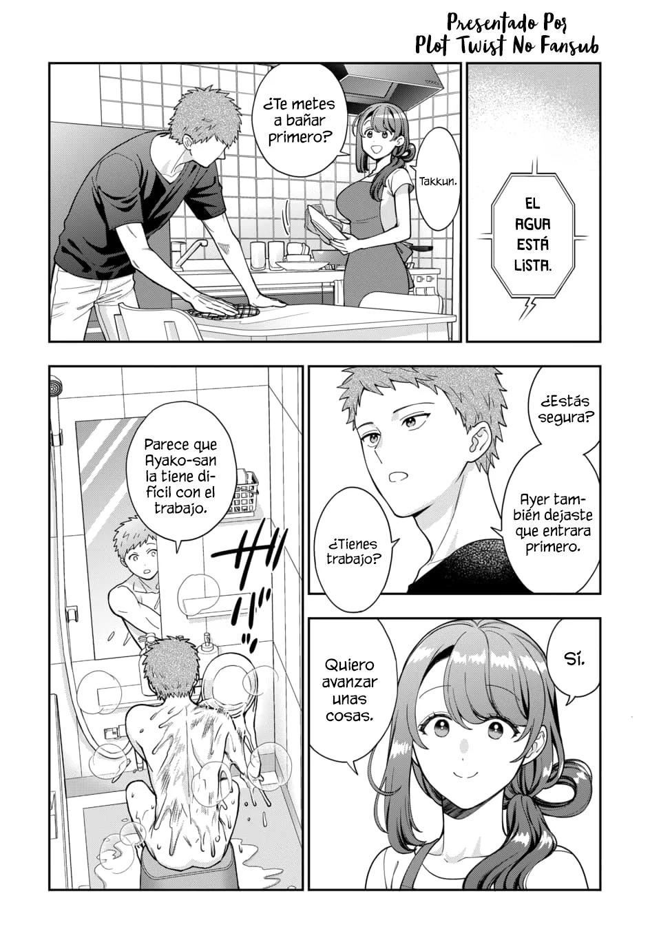 Musume Janakute Mama ga Suki nano!? Capítulo 117 - Page 2