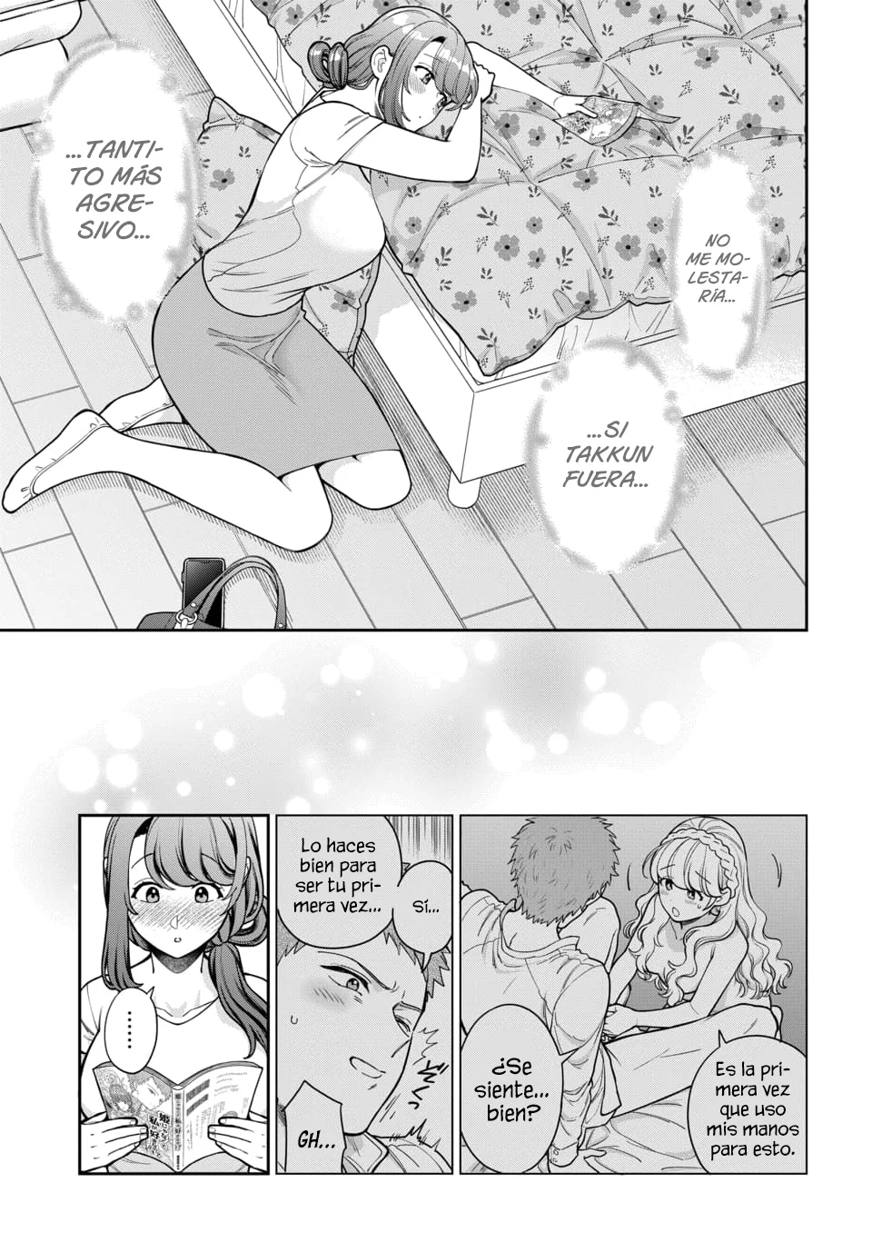 Musume Janakute Mama ga Suki nano!? Capítulo 118 - Page 4