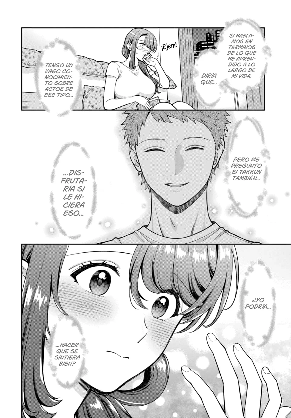 Musume Janakute Mama ga Suki nano!? Capítulo 118 - Page 5