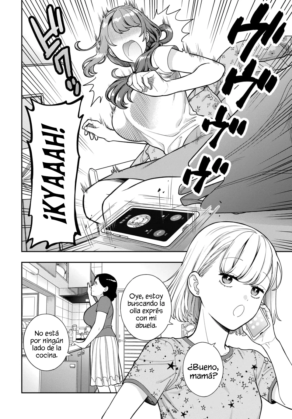 Musume Janakute Mama ga Suki nano!? Capítulo 118 - Page 7